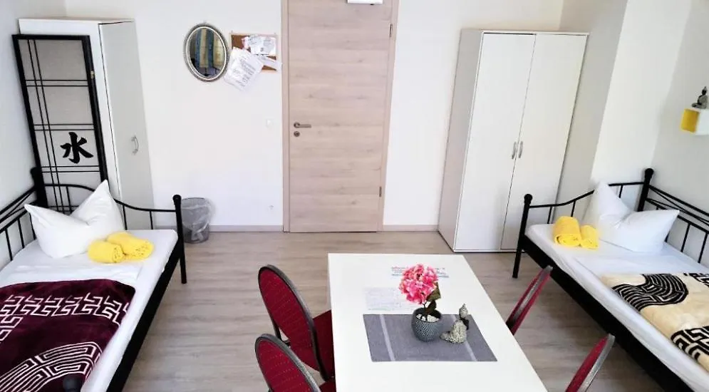Homestay Nuernberg Германия